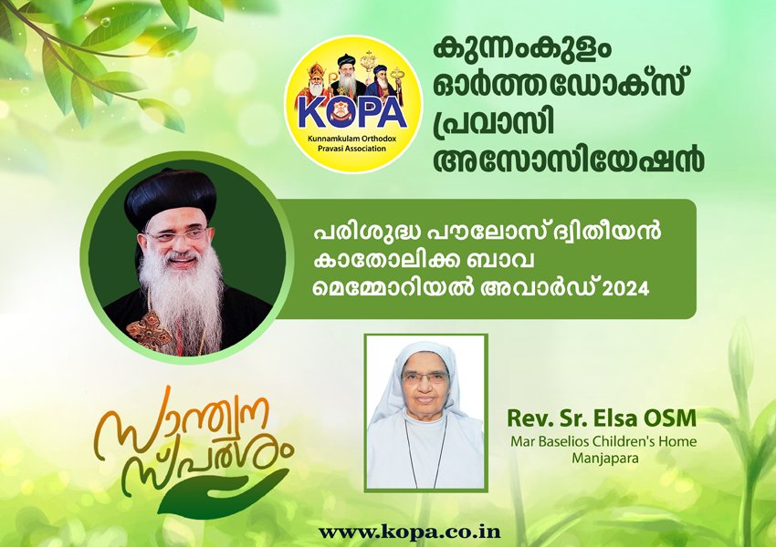blog-image 1